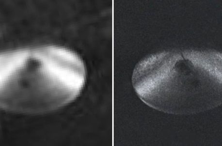 Исследователи опубликовали «самую убедительную фотографию НЛО»