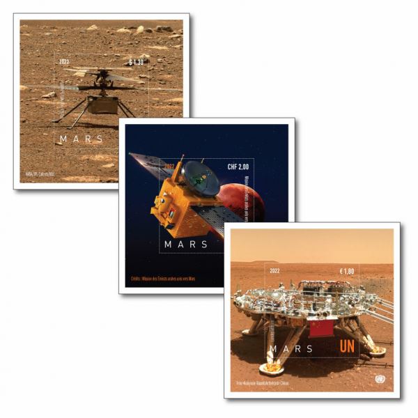 ООН выпустила марки, посвященные марсианским миссиям