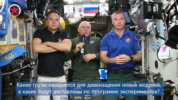 Отчёт о работе российских космонавтов на МКС за 31 мая