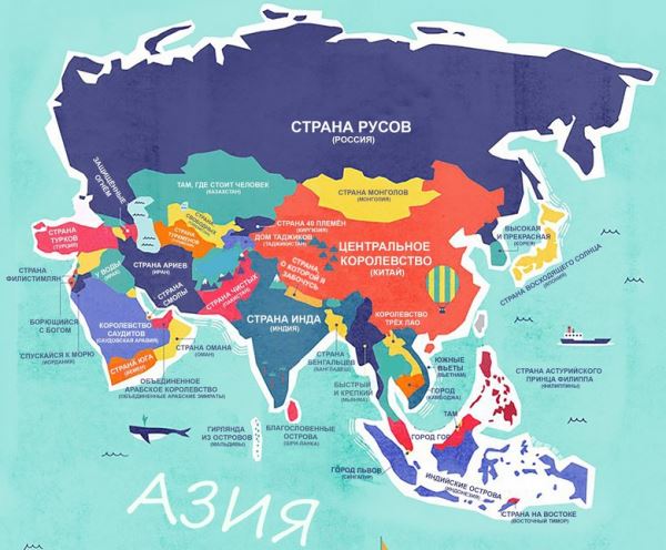 В Интернете появилась карта с буквальным переводом названий всех стран мира