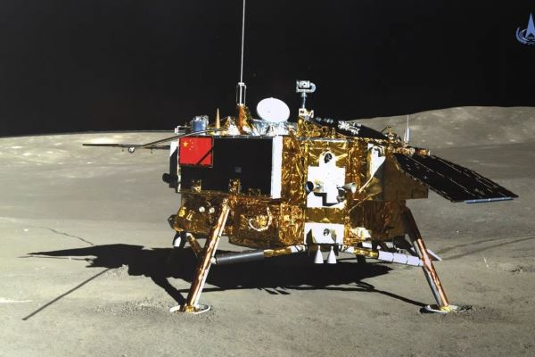 Обратная сторона Луны не уберегла китайский телескоп от радиошума